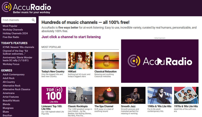 学校で音楽を聴ける無料サイト-AccuRadio