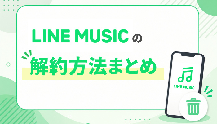 2Convレビュー