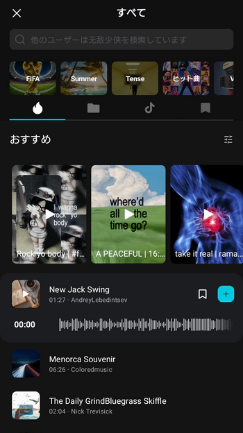 Step 2