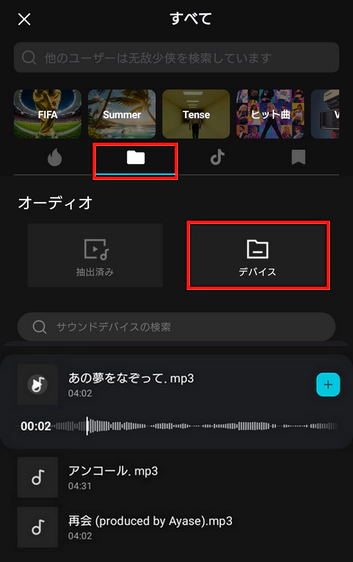 Step 4