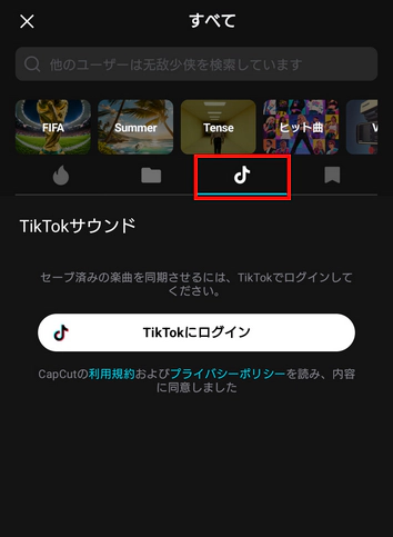 Step 2