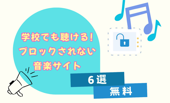 SnapSaveの使い方・安全性チェックとその代替品
